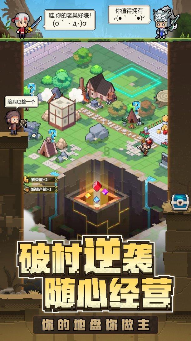 救援蓝色小兔