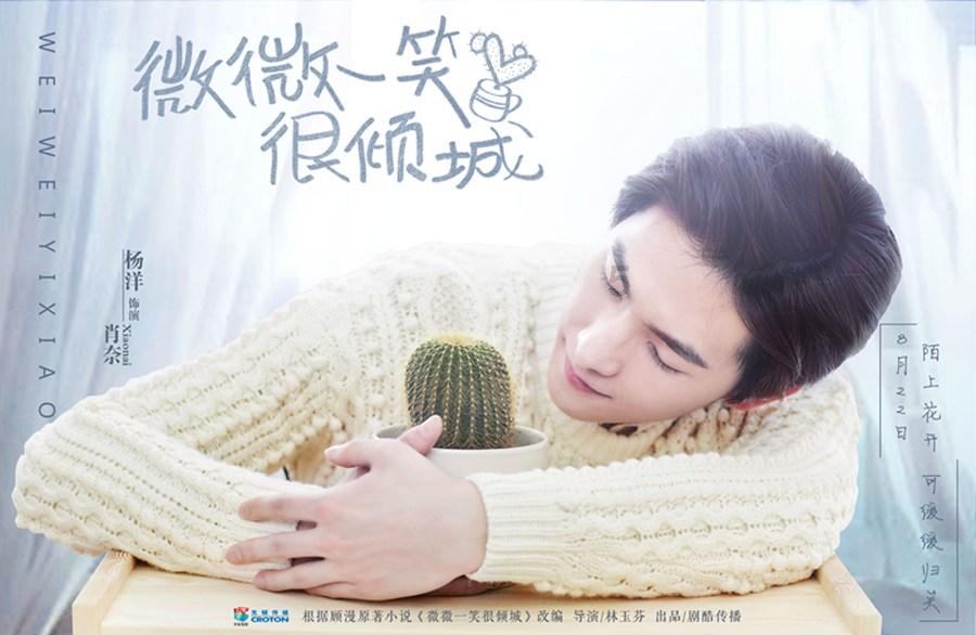 逗小猴开心系列205